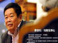 杭州筑言网络科技有限公司
