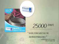 杭州筑言网络科技有限公司