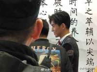 杭州筑言网络科技有限公司