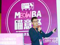 杭州筑言网络科技有限公司