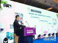 杭州筑言网络科技有限公司