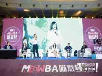 杭州筑言网络科技有限公司