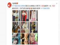 杭州筑言网络科技有限公司