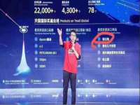 杭州筑言网络科技有限公司