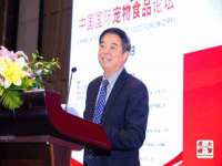 杭州筑言网络科技有限公司
