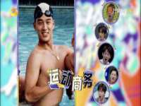 杭州筑言网络科技有限公司