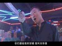杭州筑言网络科技有限公司