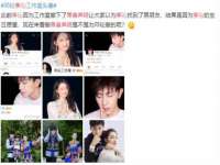 杭州筑言网络科技有限公司