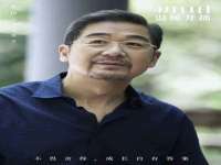 杭州筑言网络科技有限公司