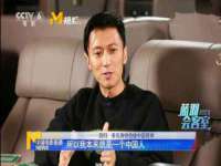 杭州筑言网络科技有限公司