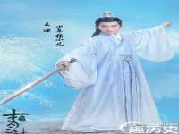 杭州筑言网络科技有限公司