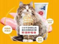 杭州筑言网络科技有限公司