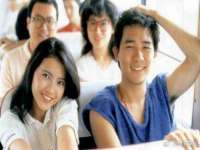 杭州筑言网络科技有限公司