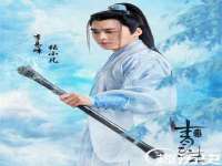 杭州筑言网络科技有限公司