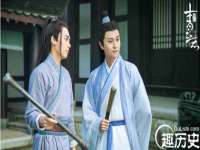 杭州筑言网络科技有限公司