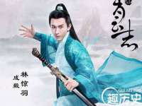 杭州筑言网络科技有限公司