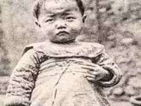 杭州筑言网络科技有限公司