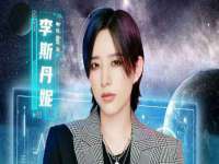 杭州筑言网络科技有限公司