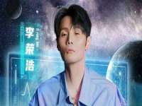 杭州筑言网络科技有限公司