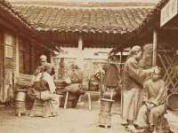 杭州筑言网络科技有限公司