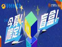 杭州筑言网络科技有限公司