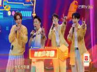 杭州筑言网络科技有限公司