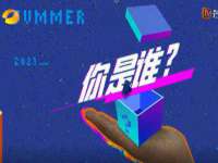 杭州筑言网络科技有限公司