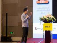 杭州筑言网络科技有限公司