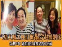 杭州筑言网络科技有限公司