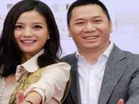 杭州筑言网络科技有限公司