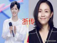 杭州筑言网络科技有限公司