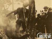 杭州筑言网络科技有限公司