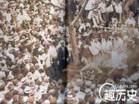 杭州筑言网络科技有限公司