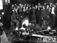 杭州筑言网络科技有限公司
