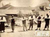 杭州筑言网络科技有限公司