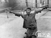 杭州筑言网络科技有限公司