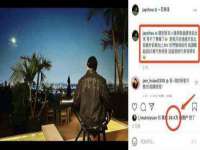 杭州筑言网络科技有限公司