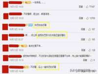 杭州筑言网络科技有限公司