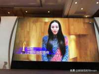 杭州筑言网络科技有限公司
