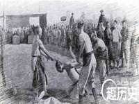 杭州筑言网络科技有限公司