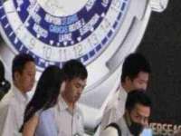 杭州筑言网络科技有限公司