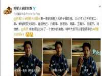 杭州筑言网络科技有限公司