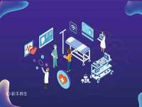 杭州筑言网络科技有限公司