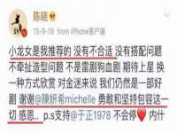 杭州筑言网络科技有限公司