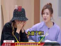 杭州筑言网络科技有限公司