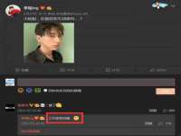 杭州筑言网络科技有限公司