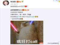 杭州筑言网络科技有限公司