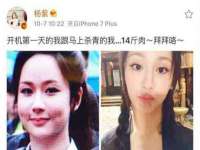杭州筑言网络科技有限公司