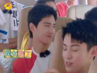 杭州筑言网络科技有限公司