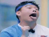杭州筑言网络科技有限公司